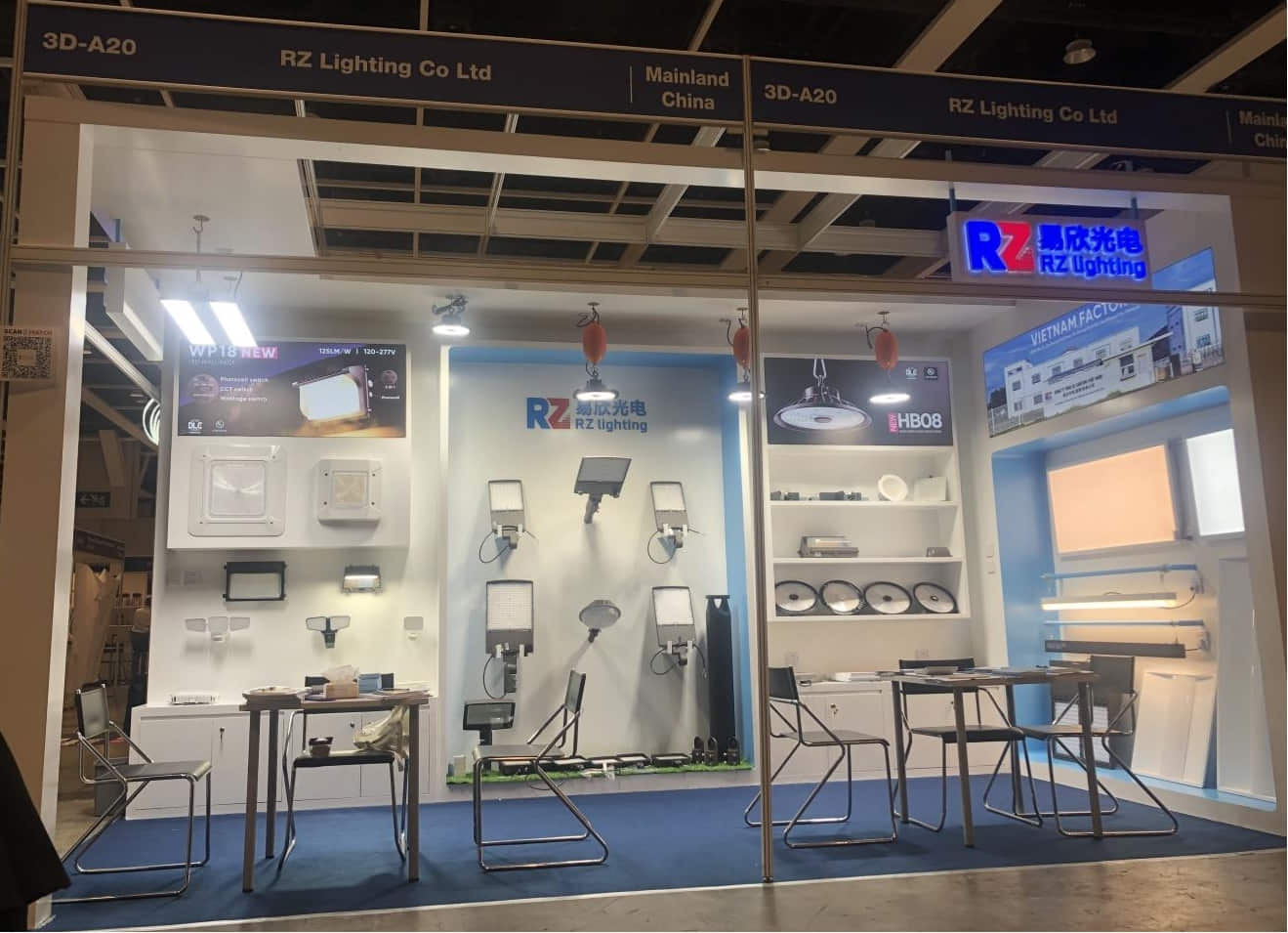 Summary of the Hong Kong International Lighting Fair-Spring Edition